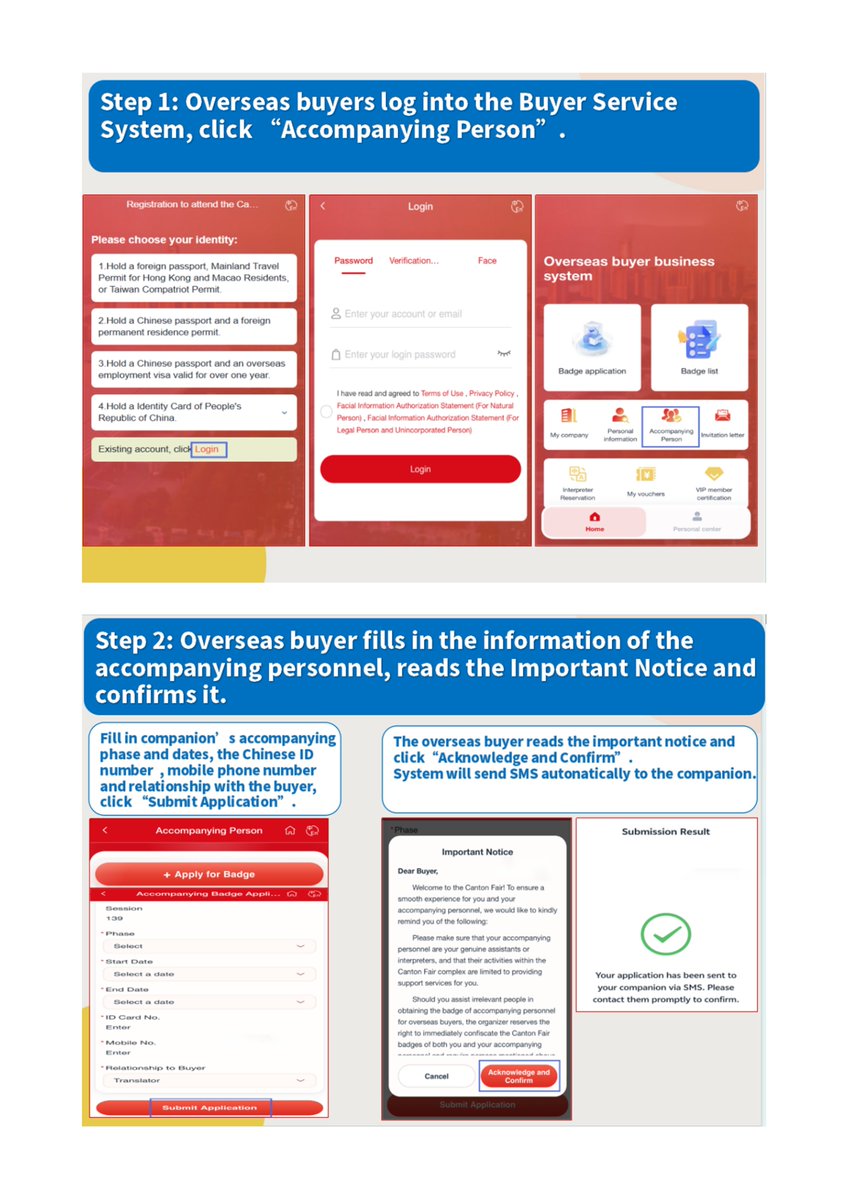 Canton Fair tweet media