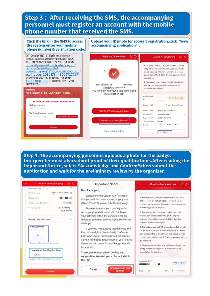 Canton Fair tweet media