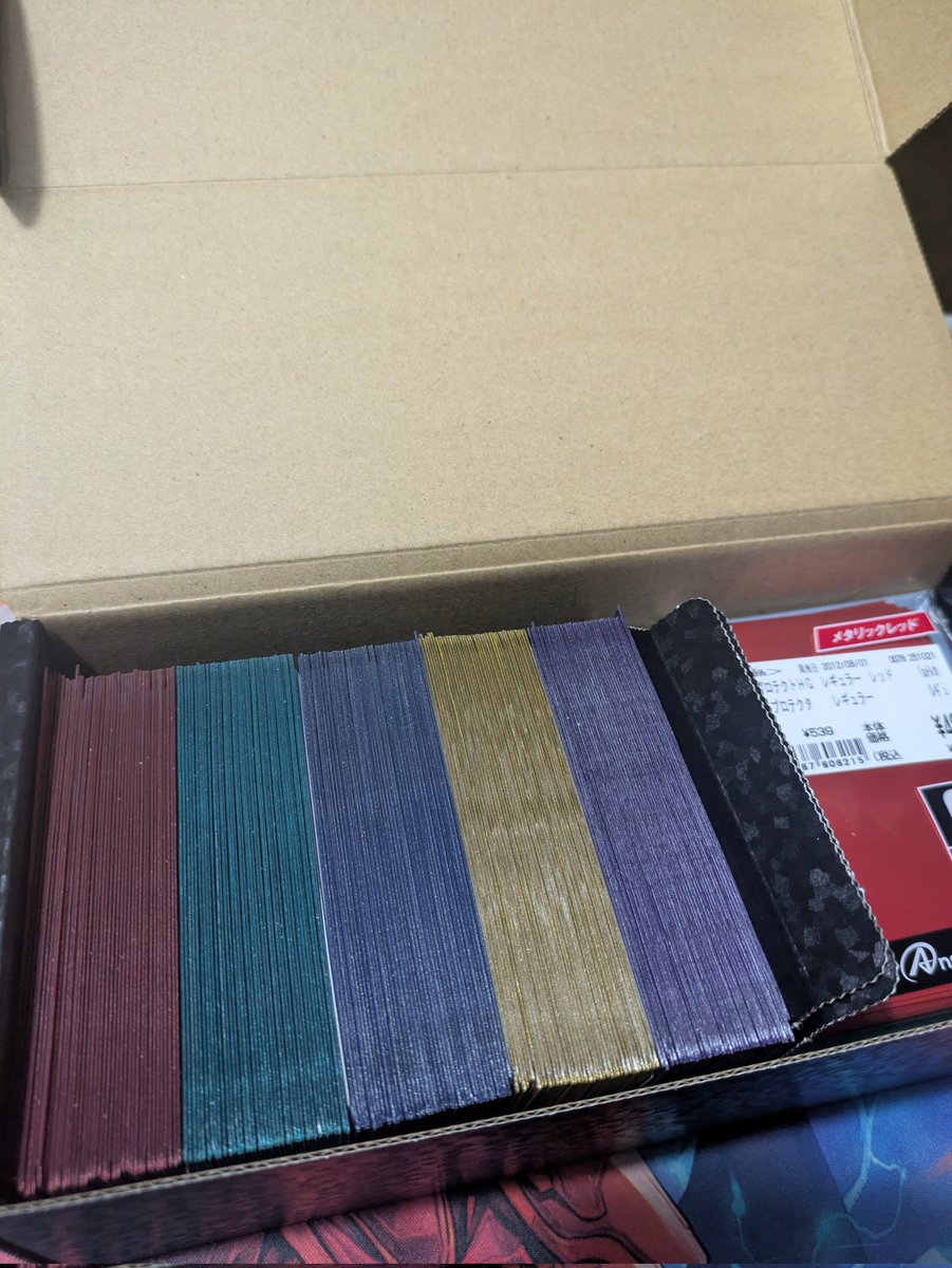 うっちー△ ✌️🍆 tweet media