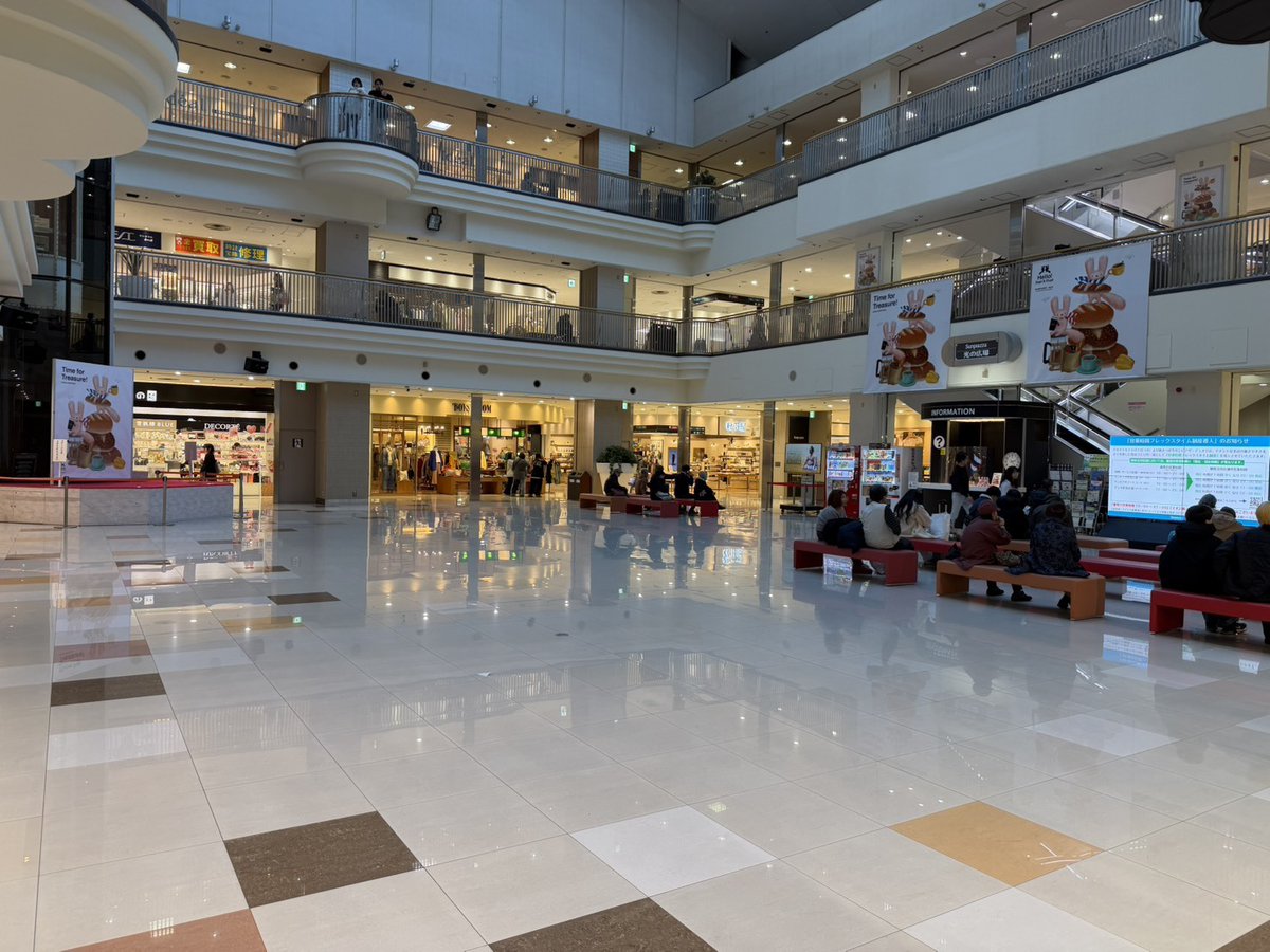 北海道コンサドーレ札幌公式 tweet media