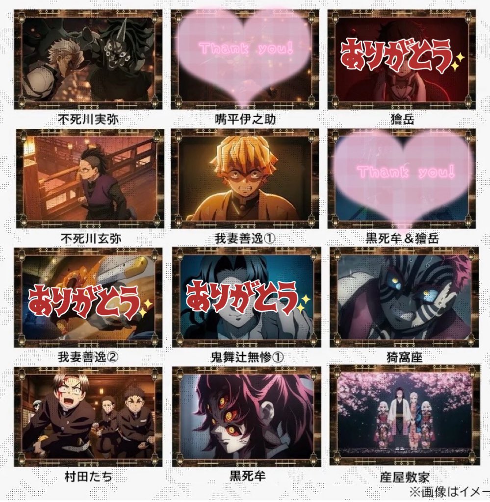 秋羅@取引垢 tweet media