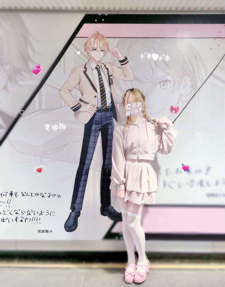 ののたん tweet media