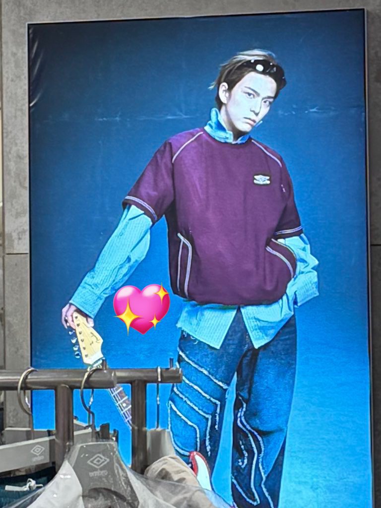 TREASURE's Asahi Teases Umbro Korea Fashion Collaboration