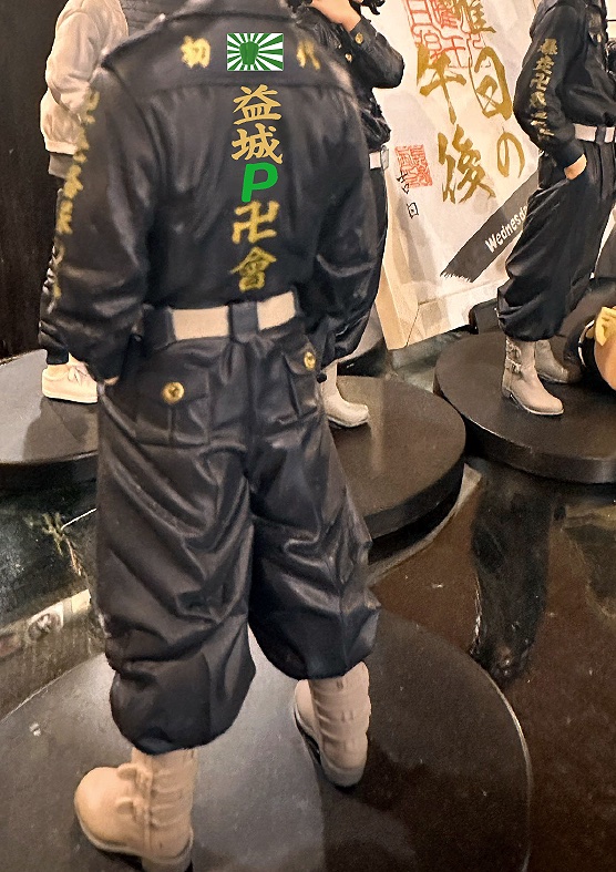 Yoshiki Wednesday afternoon tweet media