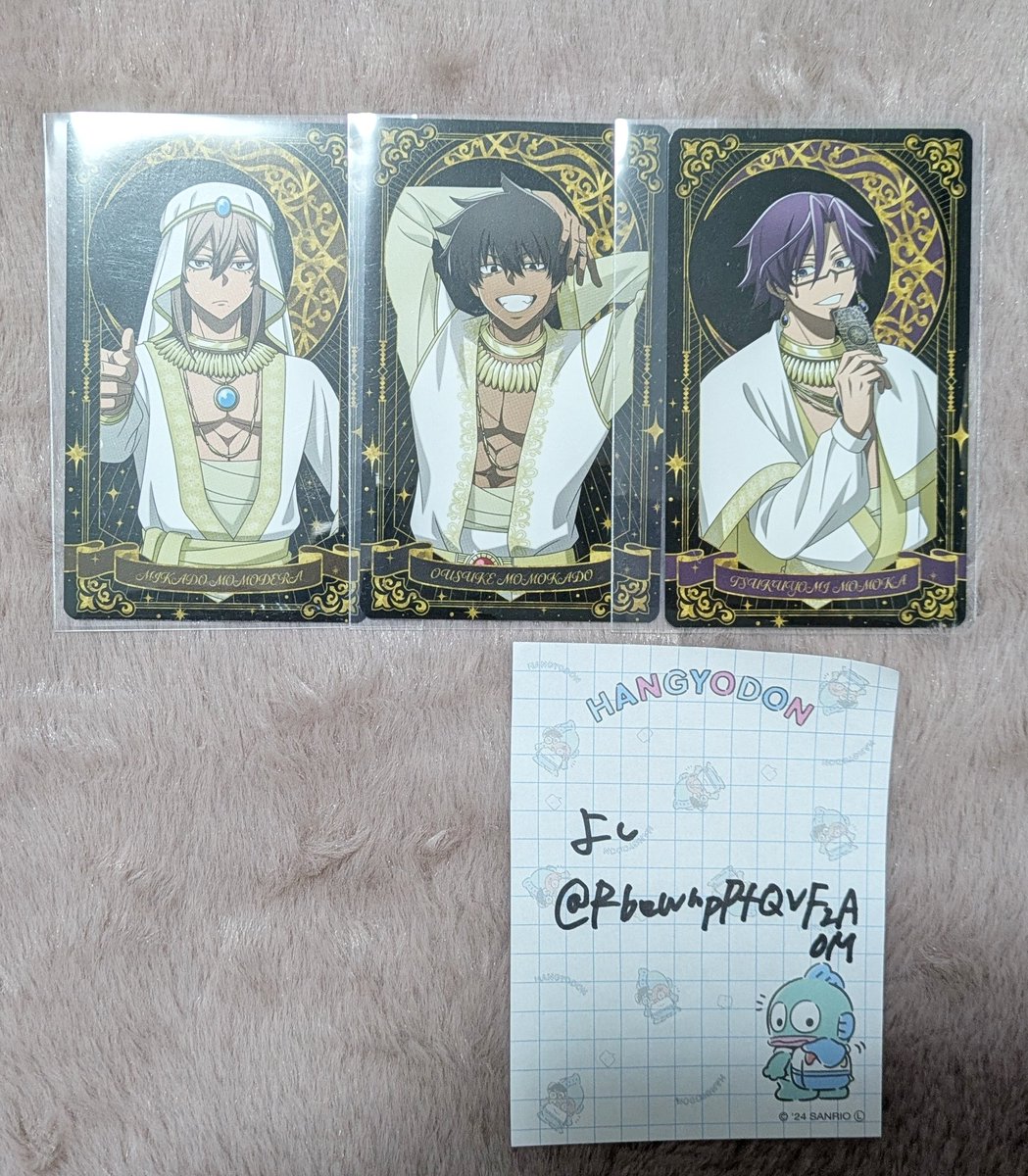 よし@取引用 tweet media