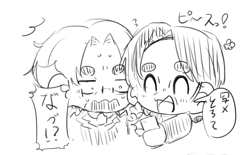 わすれもの@エレキ・JM両日参加 tweet media