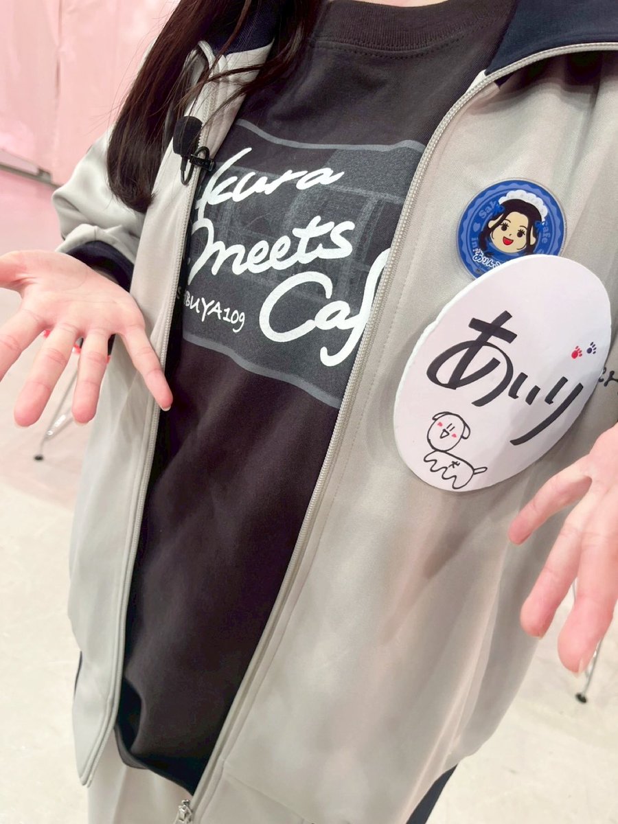 サクラミーツカフェ 渋谷で開催中🌟 21時までオープン🍽️ ＼ #谷口愛