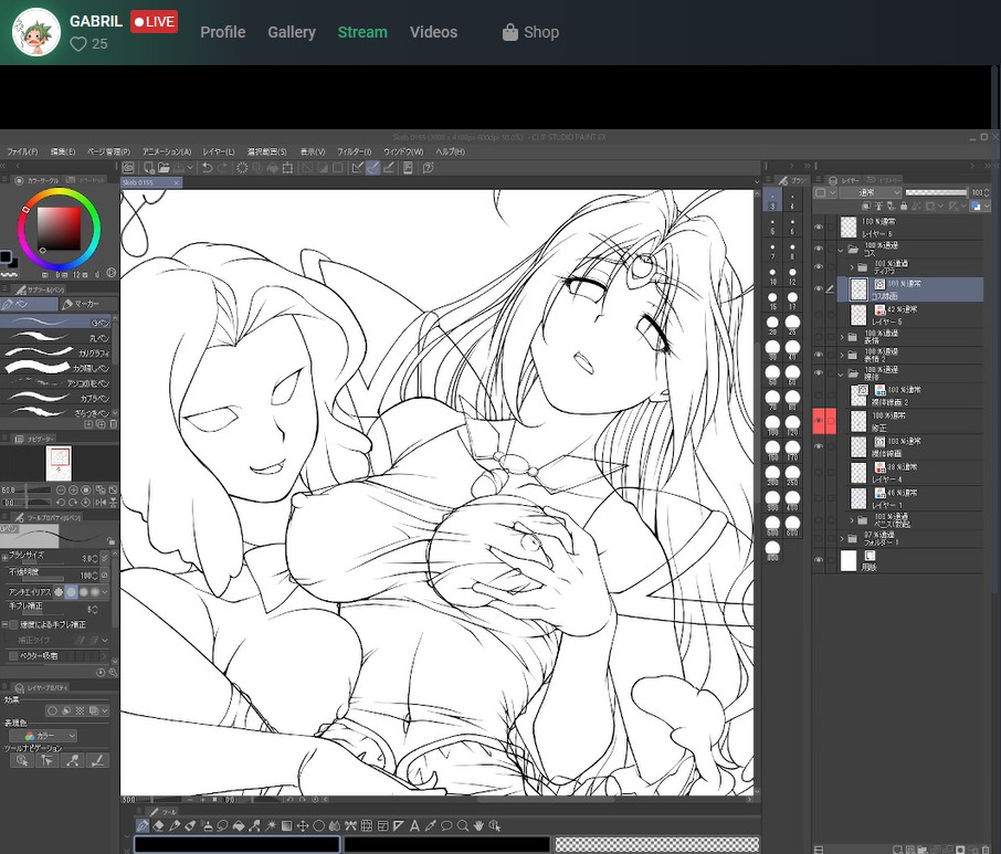 フゥ~( 'ー`)y-~QKん 