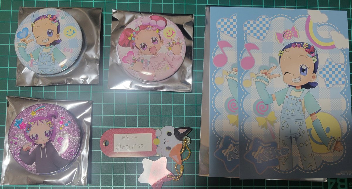 mtori22's tweet photo. 【交換】おジャ魔女どれみ ドンキ

譲) どれみ あいこ おんぷ

求) 同種ももこ、緩募ですがグリッター缶のみはづきも求めています
グリッターおんぷは同種ももことの交換のみ
なるべく纏めて交換してくださる方優先させていただきます🙇
どうぞ宜しくお願いいたします https://t.co/0CScHBON3d