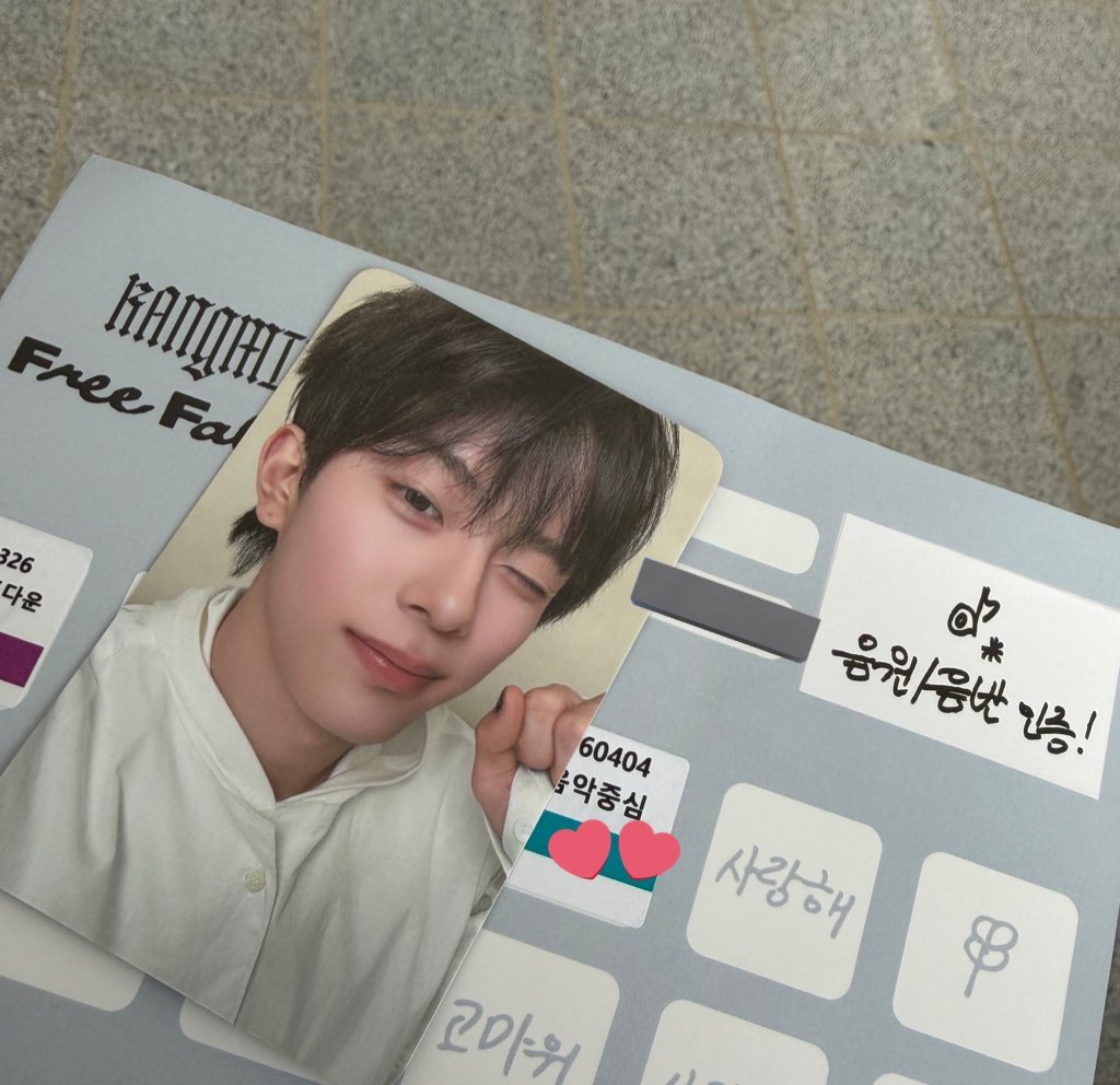 ꯁ tweet media