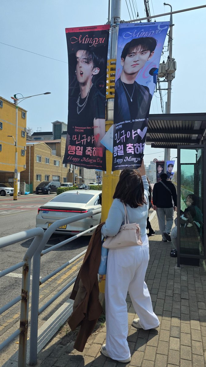 K1mPang💎💜𝐂𝐱𝐌 tweet media