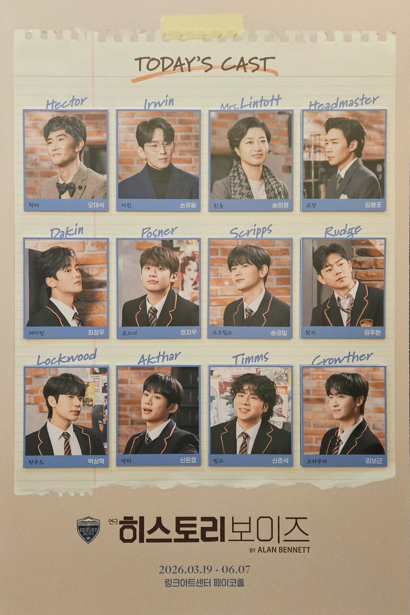 이콩🧀 tweet media