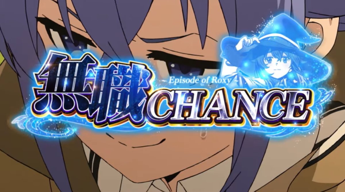 蒲焼ん(･ω･　)【準備中】 tweet media