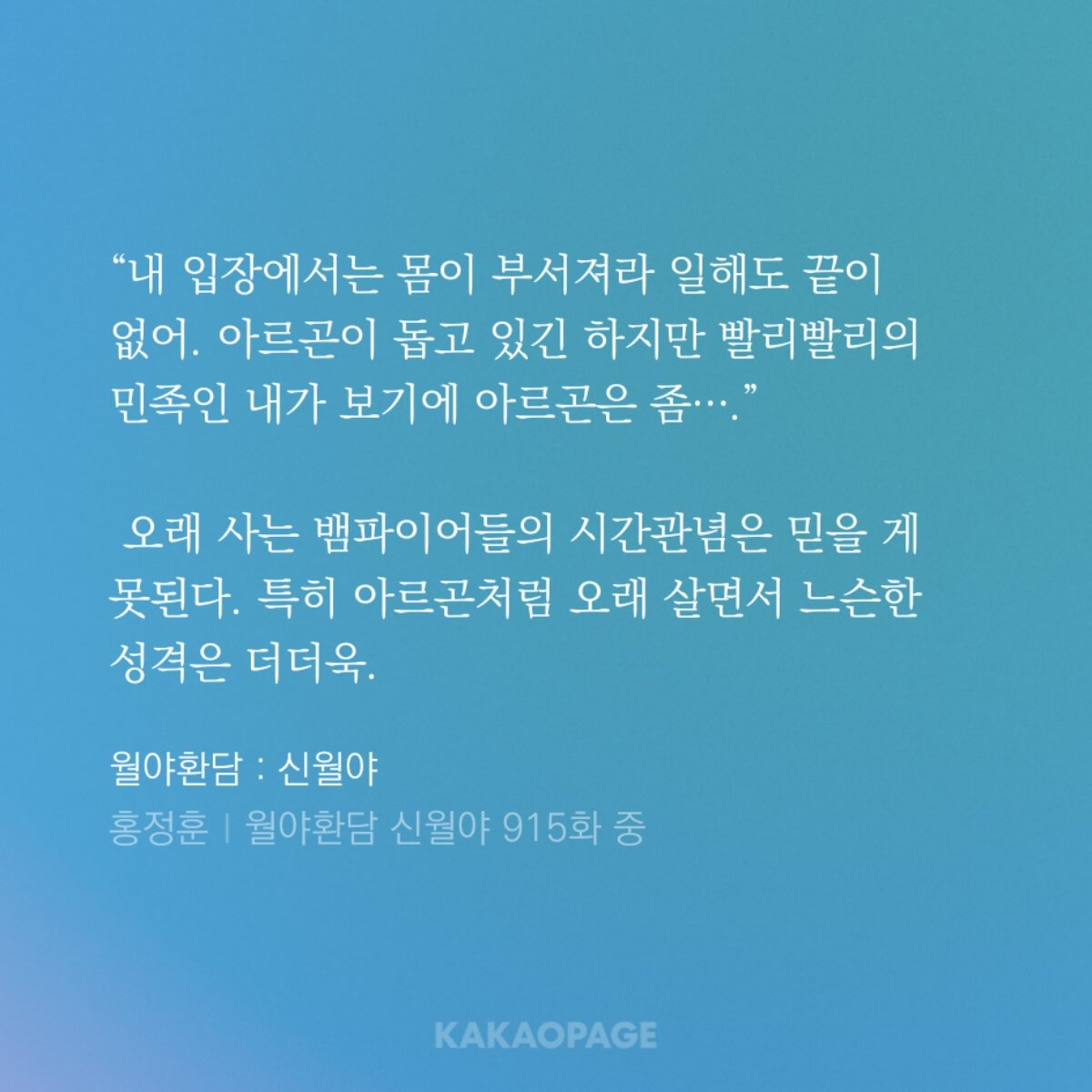 김레나 tweet media