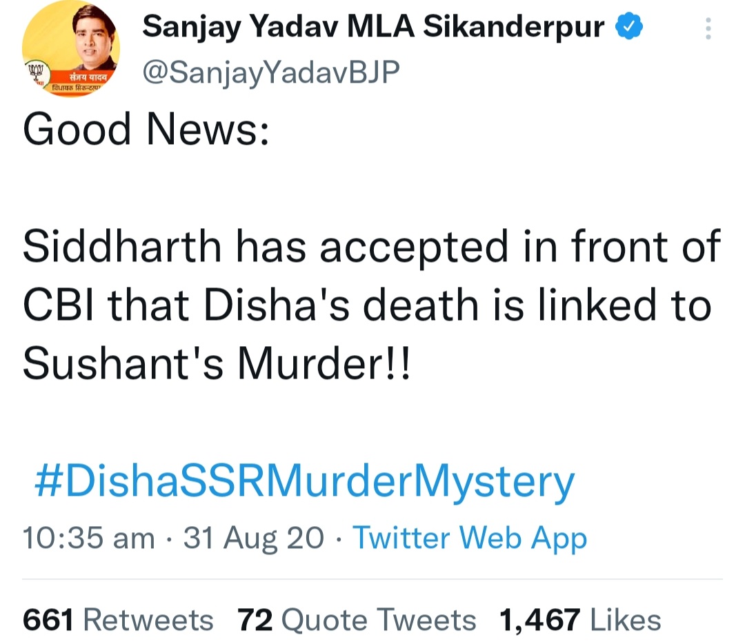 Yasmin2186's tweet photo. 2 people professionally related, mysteriously die within a week, "वो लोग मुझे भी नहीं छोडेंगे" SSR feared for his life after Disha's death but despite mountain of evidence CBI found nothing suspicious and did not link up Disha's murder to Sushant's death. 

Brand4Truth ❌️
Caged Parrot ✅️
@CBIHeadquarters 

CBI Brand4Truth Or CagedParrot🦜