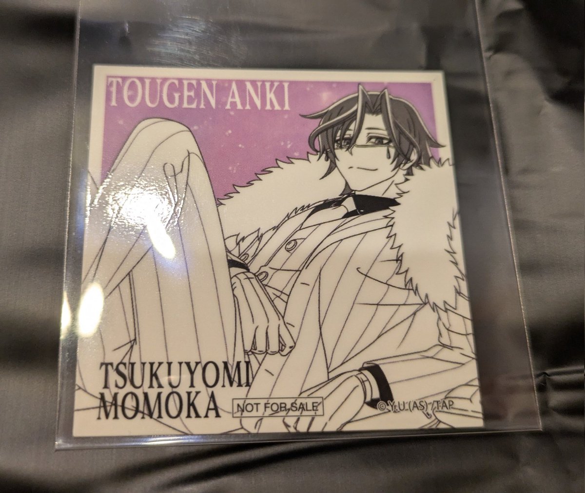 よし@取引用 tweet media