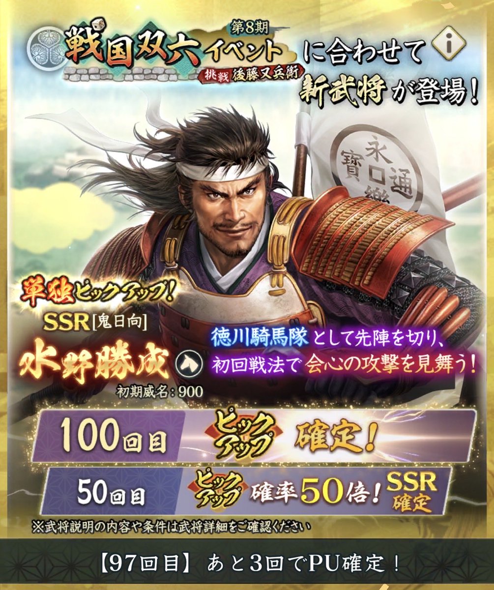 minoru_（ミノル↑↑） tweet media