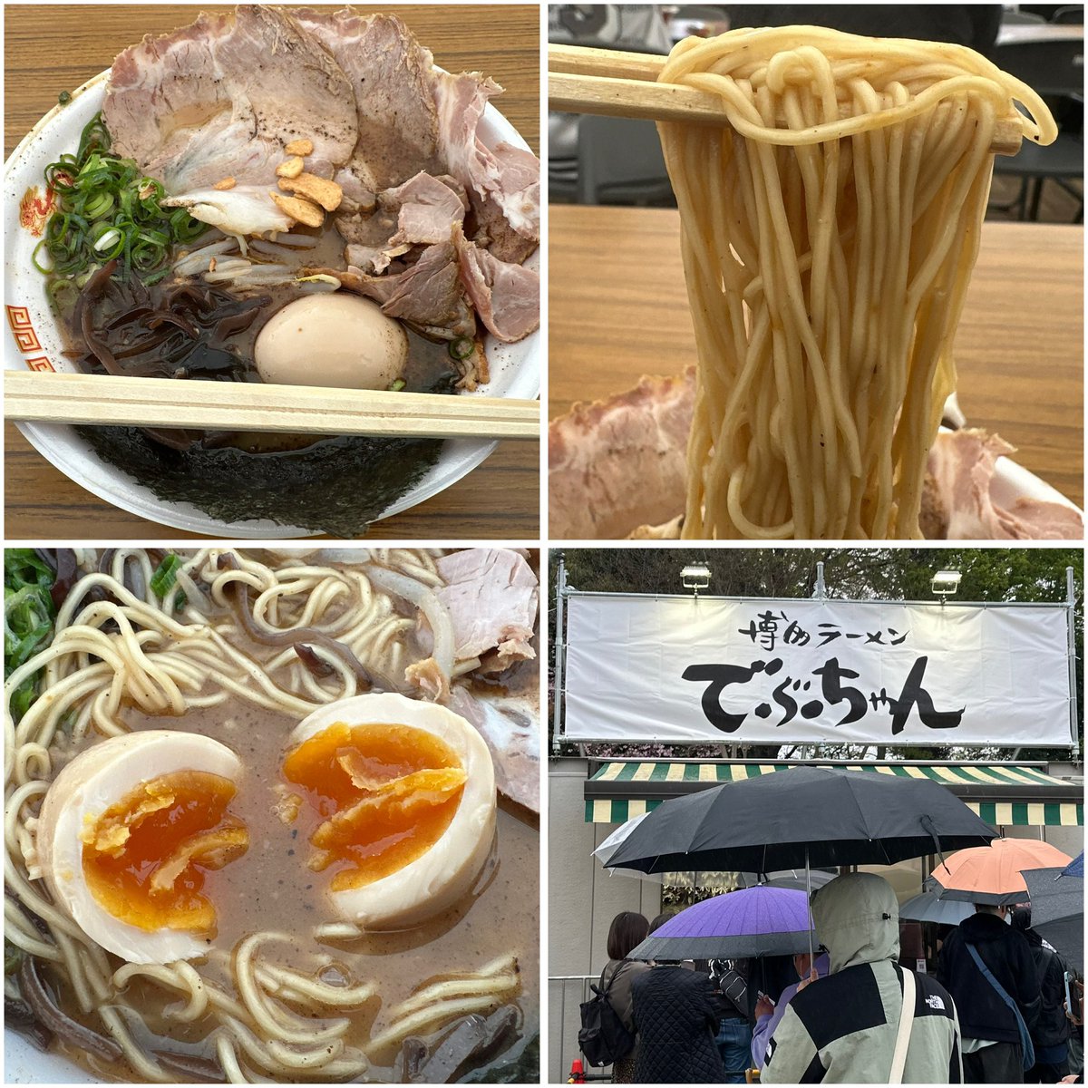 そのぐら tweet media