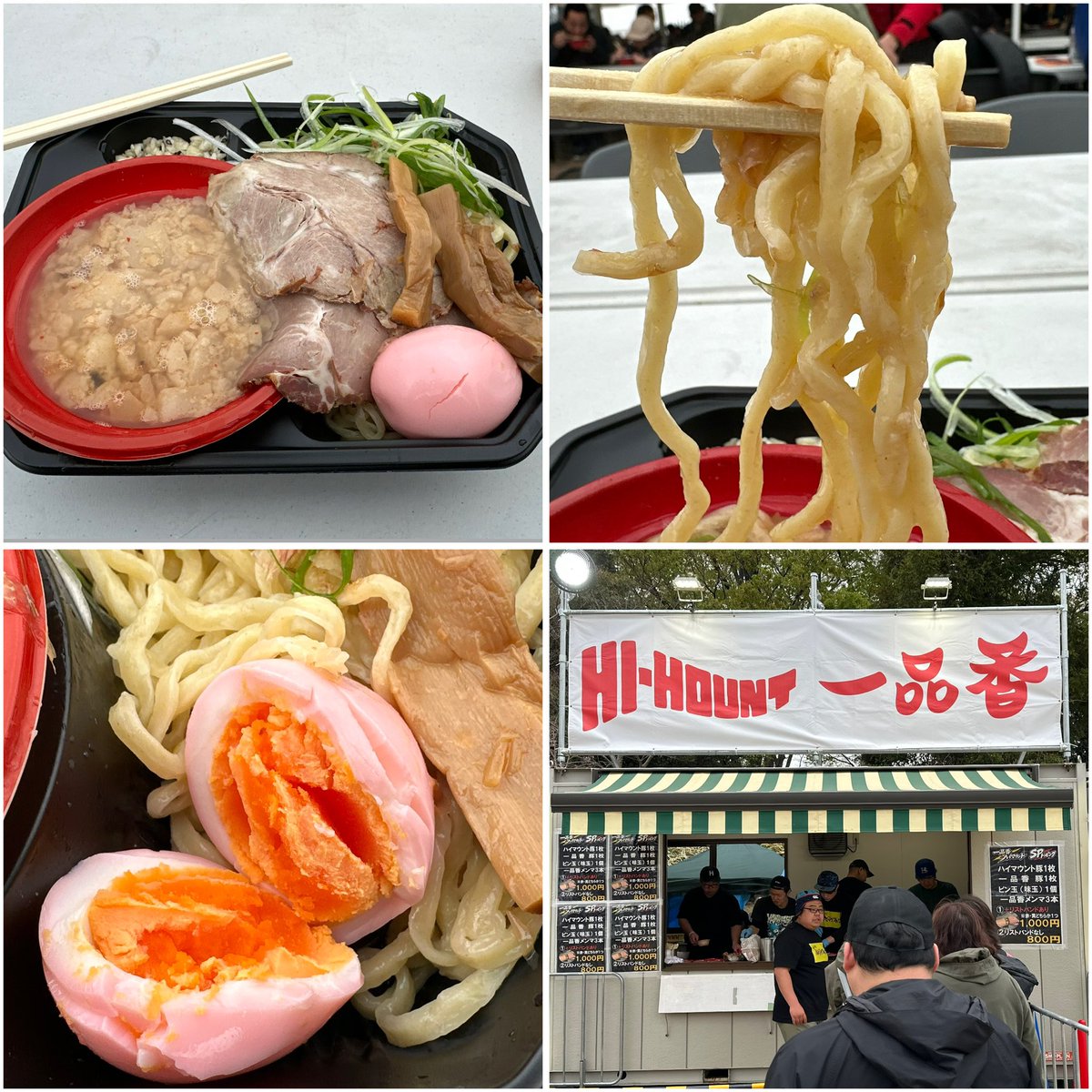 そのぐら tweet media