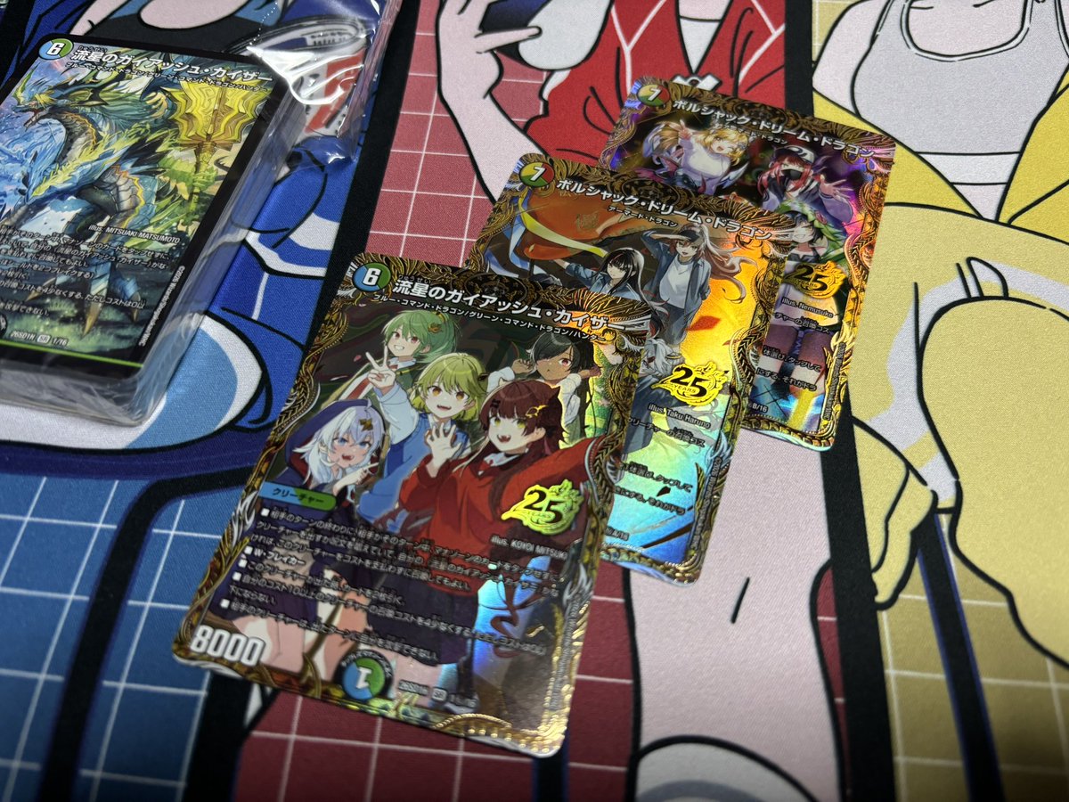 洒落くん tweet media