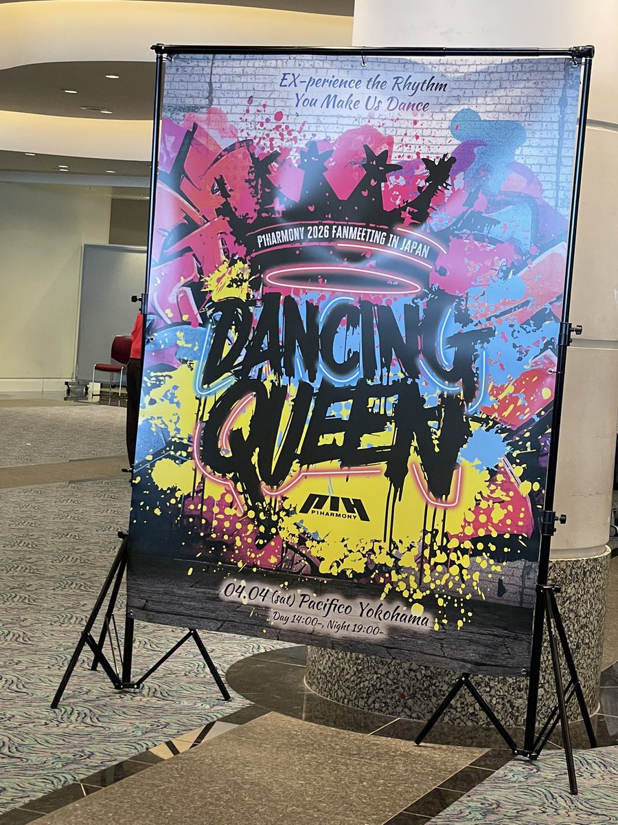 めめんたんぴん tweet media