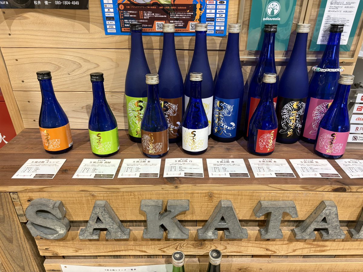 orm(オムAの方) tweet media