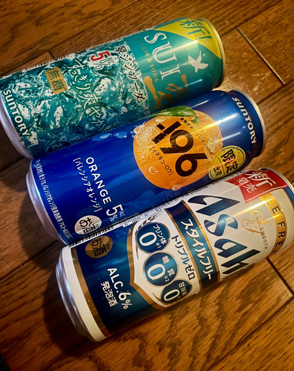 るいびー tweet media