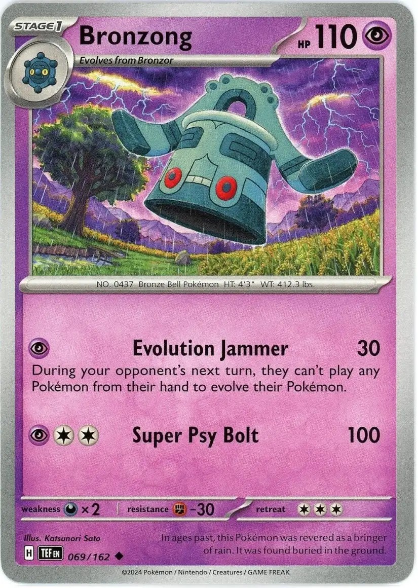 Whimsy_TCG 🔜EUIC tweet media