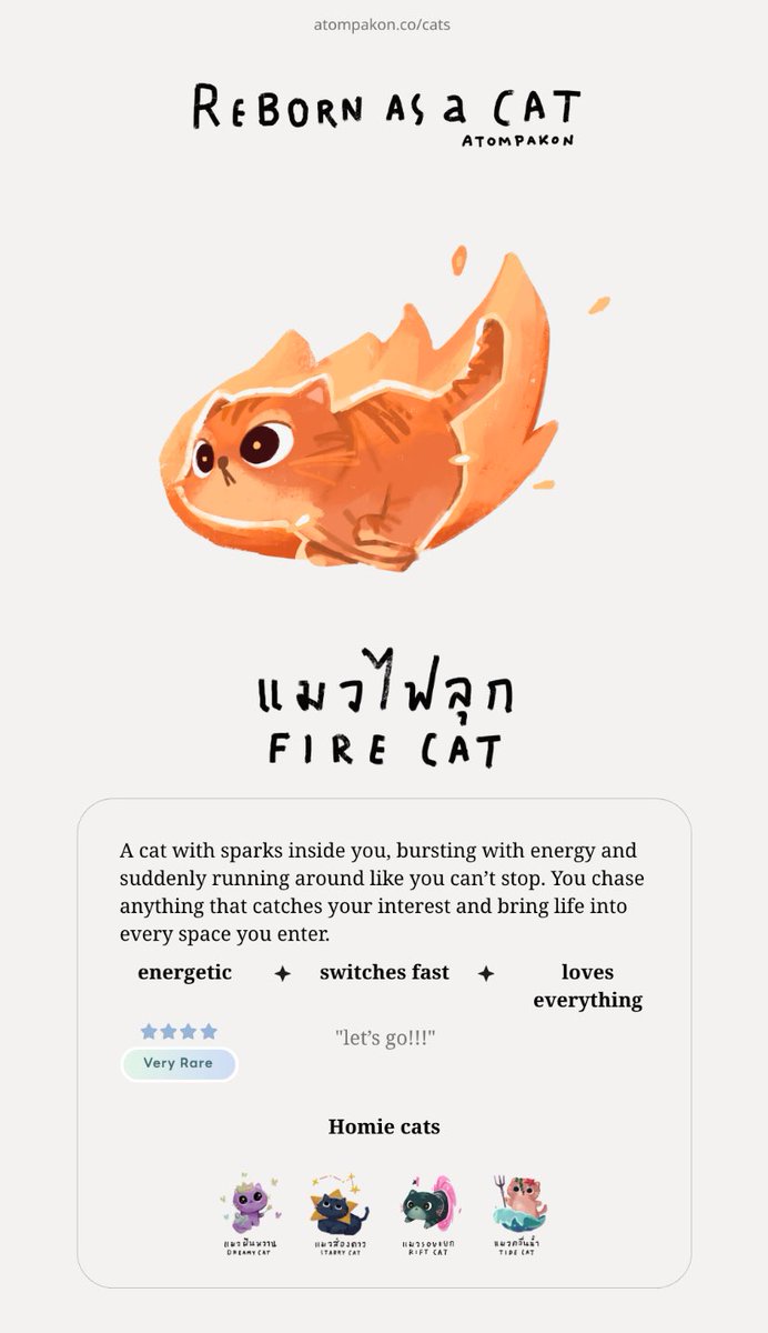 Дилечка 🧊 tweet media