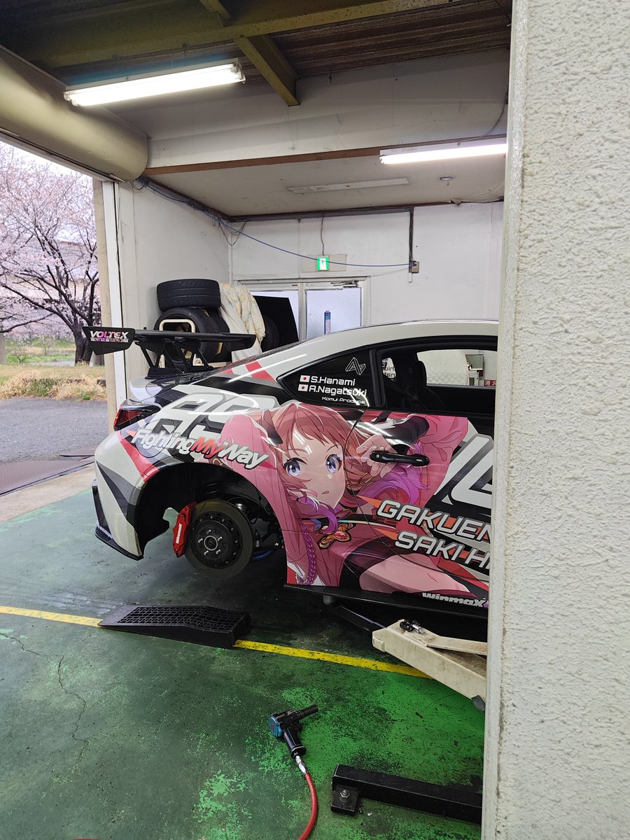 ユーマ tweet media