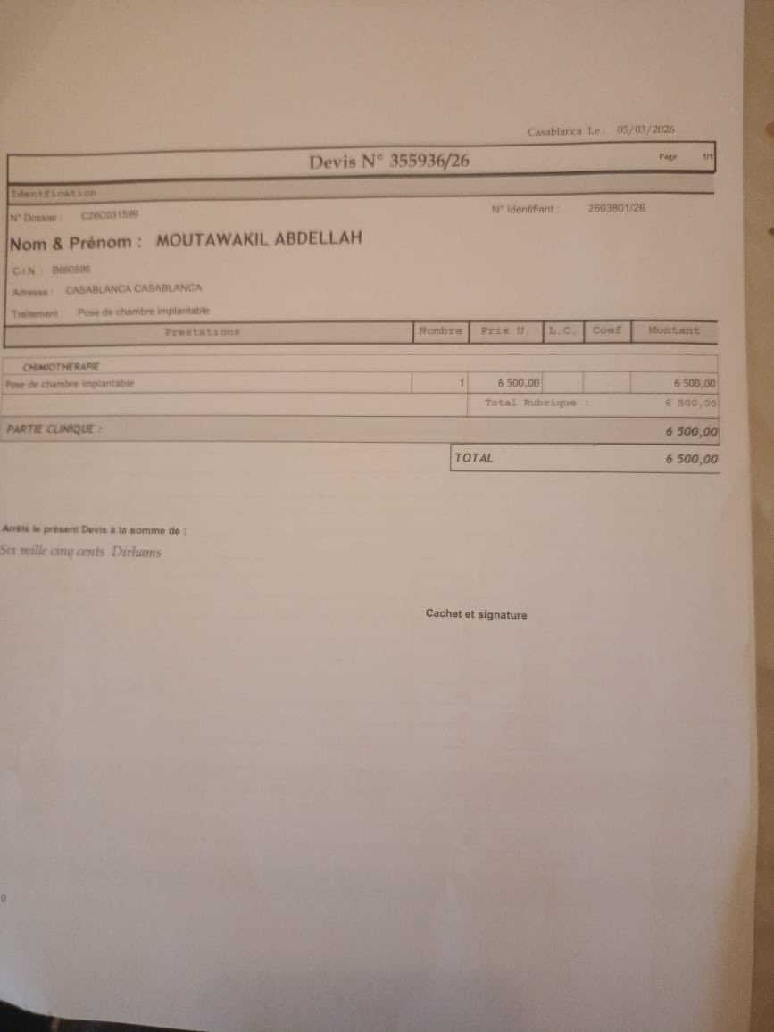 وليد tweet media