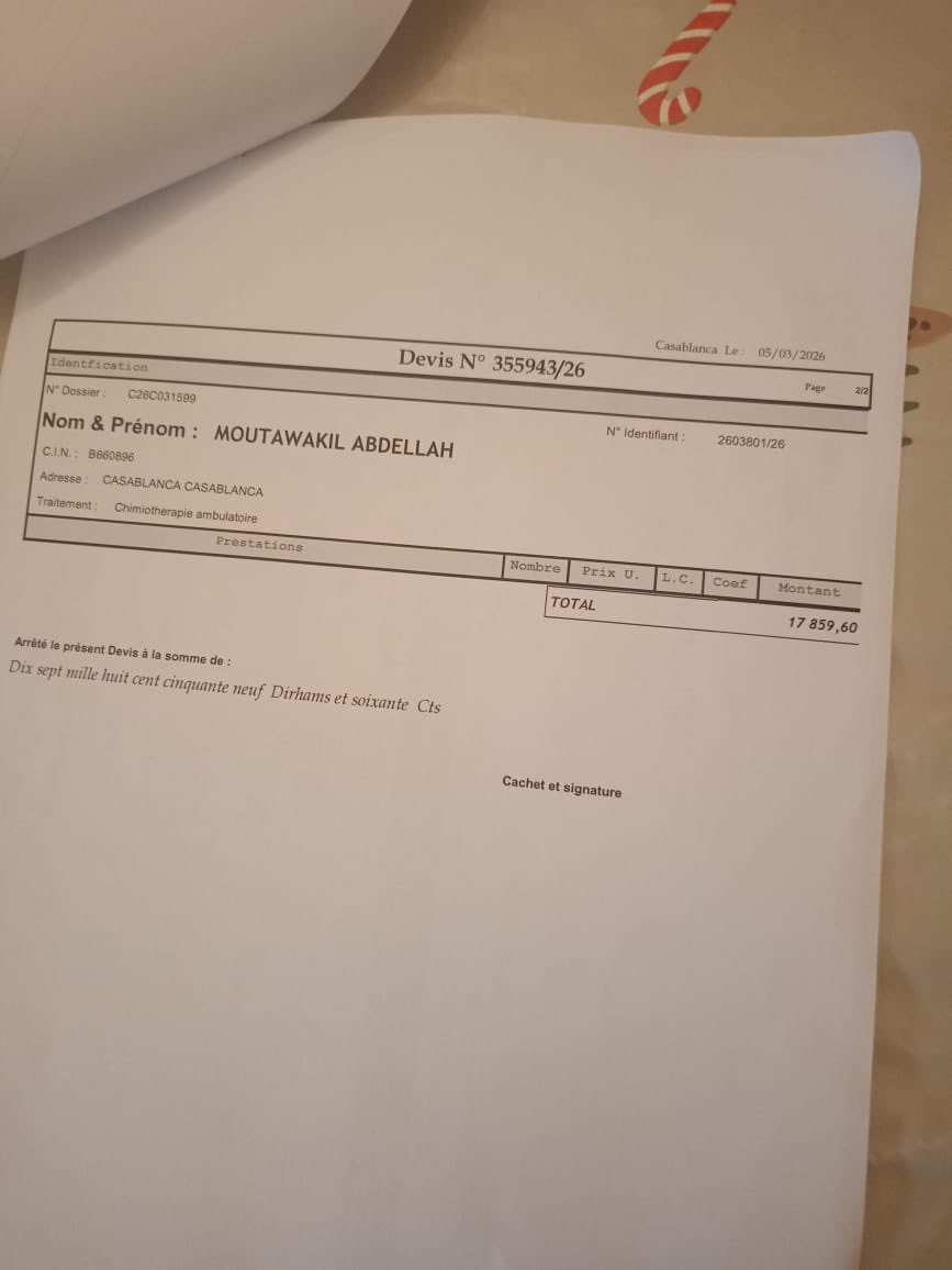 وليد tweet media