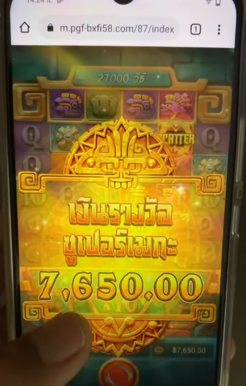 Sukhinder tweet media