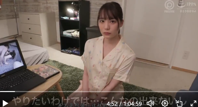 Pornhub成人网 tweet media