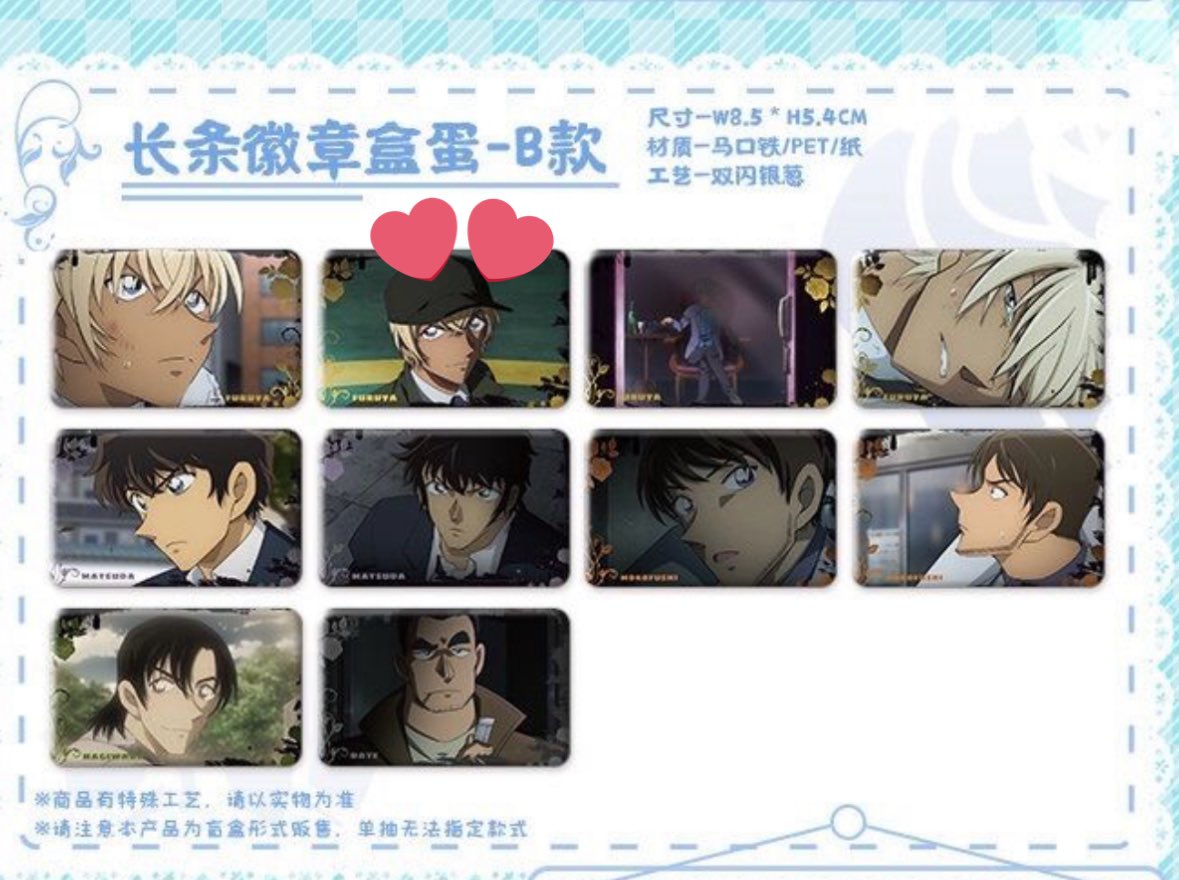 都路里(つじり)@取引&雑談垢 tweet media