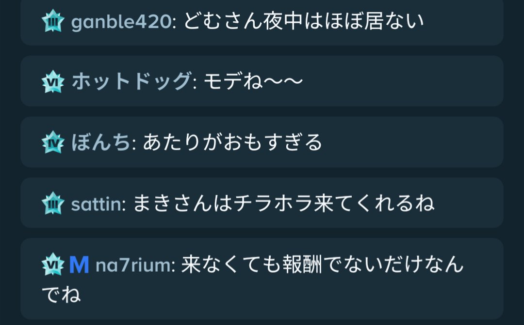 きのした(Stake🆔ざわざわはネカマ35歳オジサン) tweet media