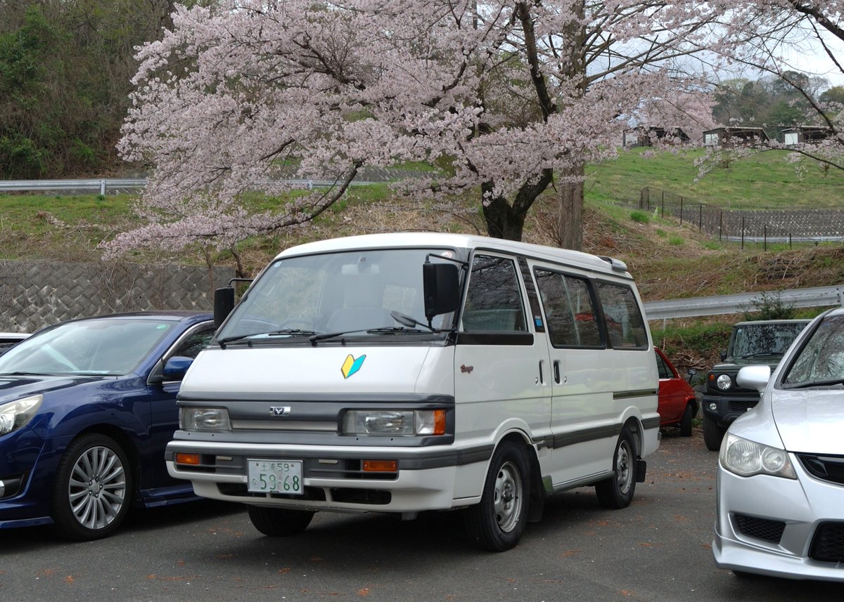 みなみの tweet media