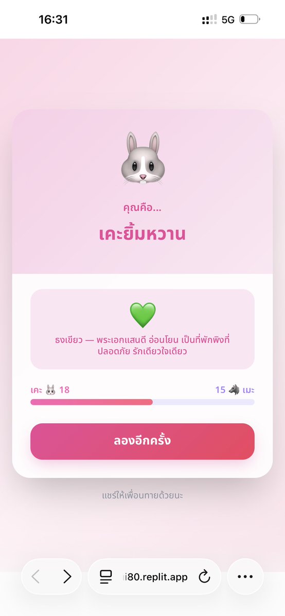 sharkyboy🦈 tweet media