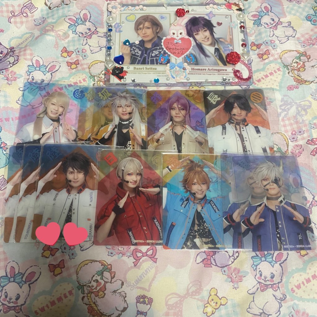 きらき@リトリン必読🌈 tweet media