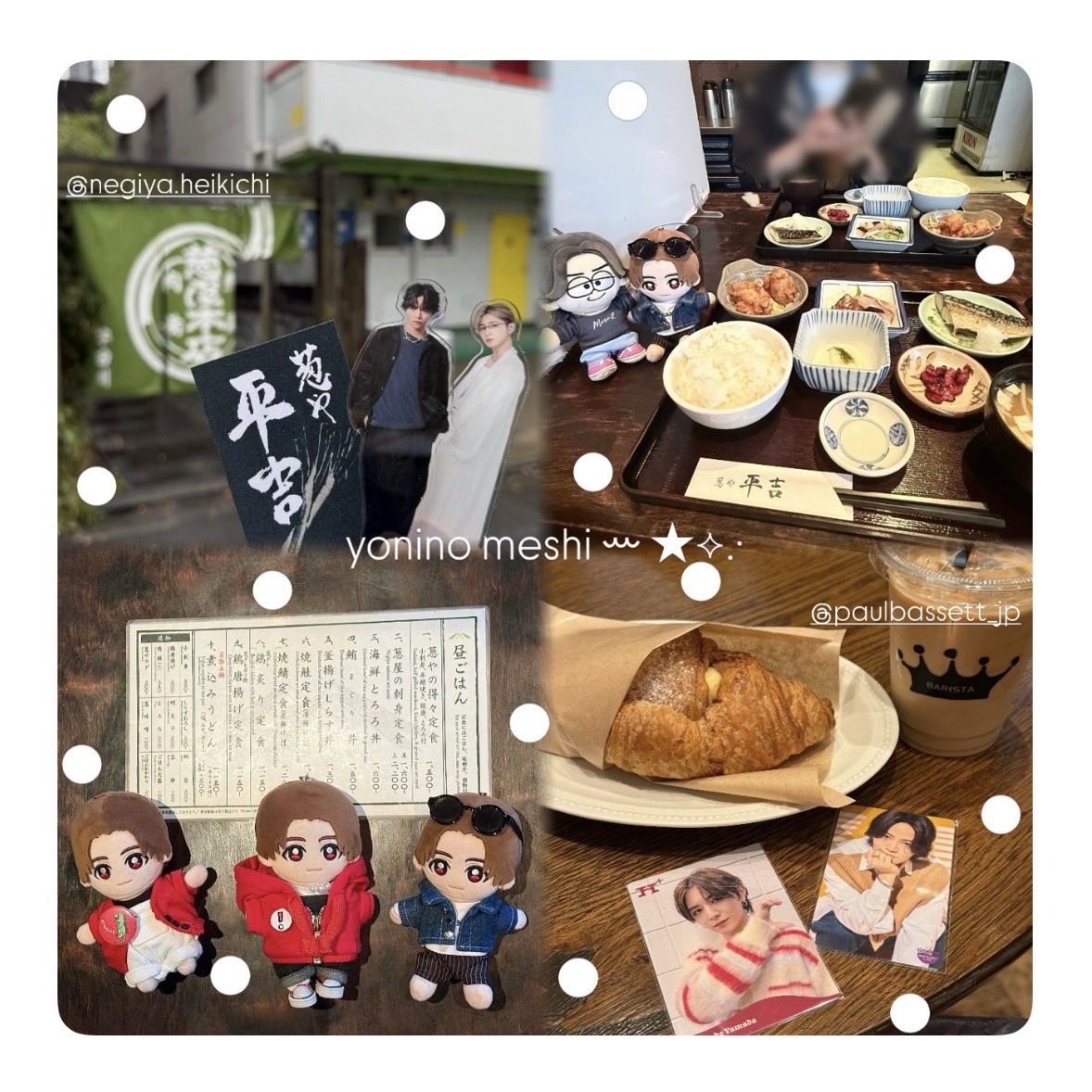 𝗇 𝖺 𝗉 𝗂 🤍 ͗ ͗ tweet media