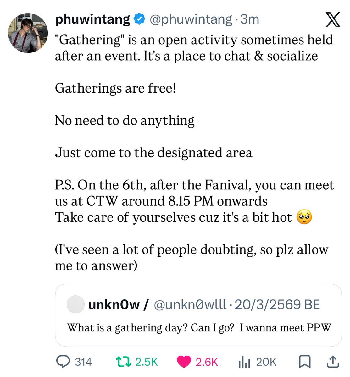 🦋🪻ᖇ_ᖇIᑎᗪᗩ 🌺🐝 (ไม่อยากเรียนแล้วอยากรวย🤯) tweet media