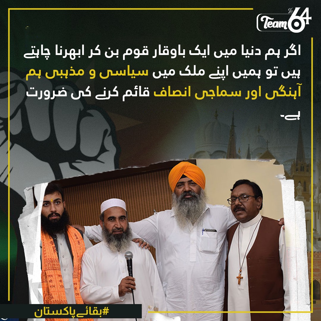 sulman11 tweet media