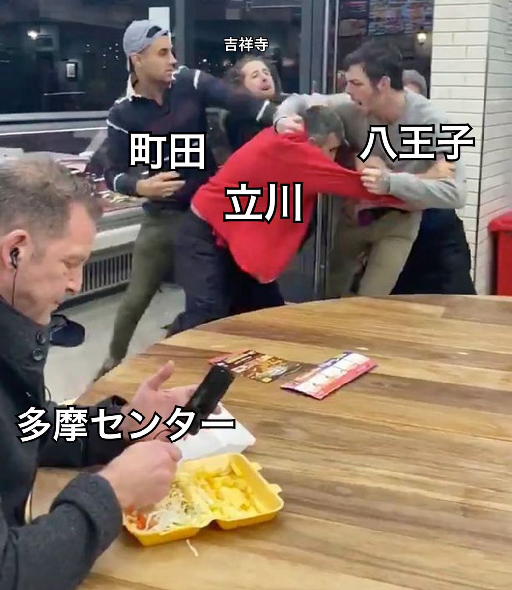 団地グルメ tweet media