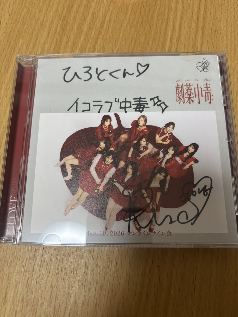 ひろと tweet media