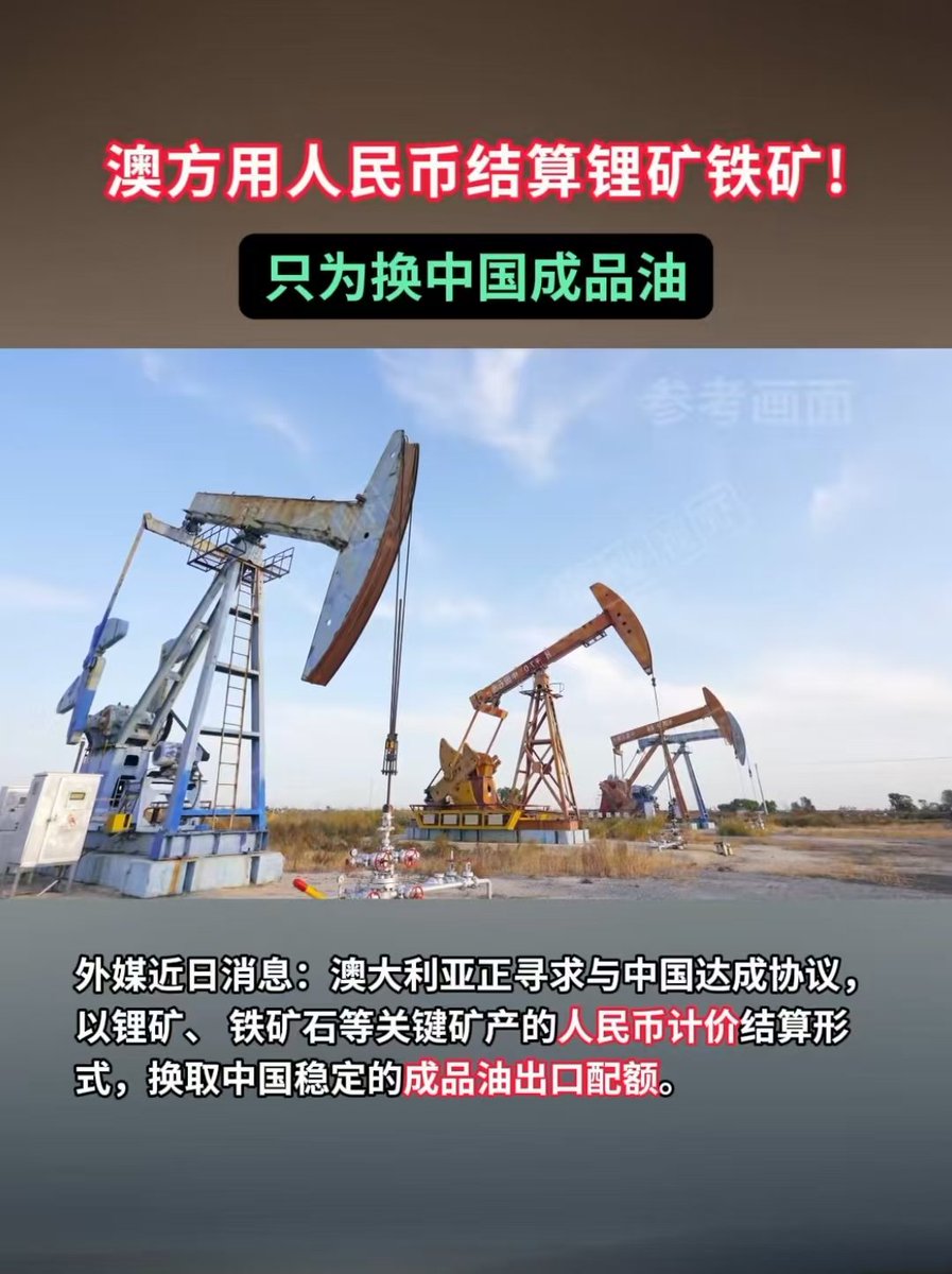 渡边君 tweet media