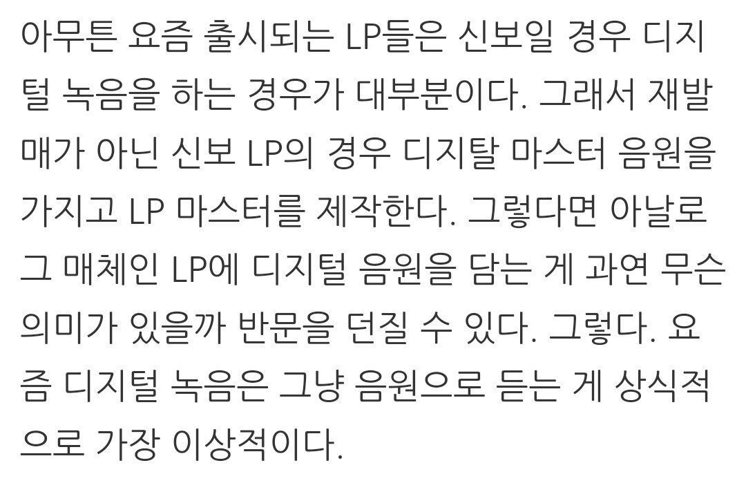 예디니 tweet media