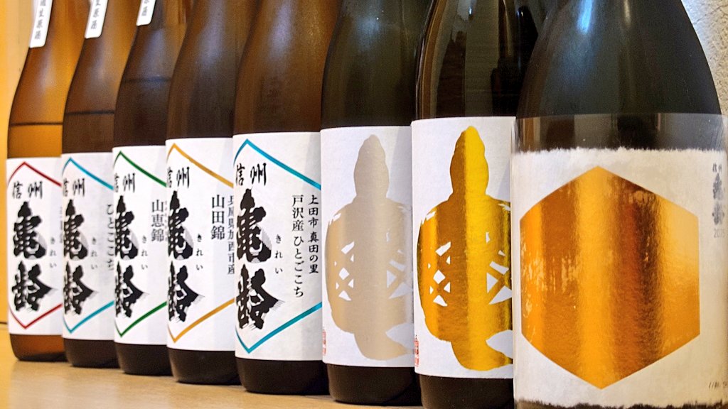 CORMORANT tweet media