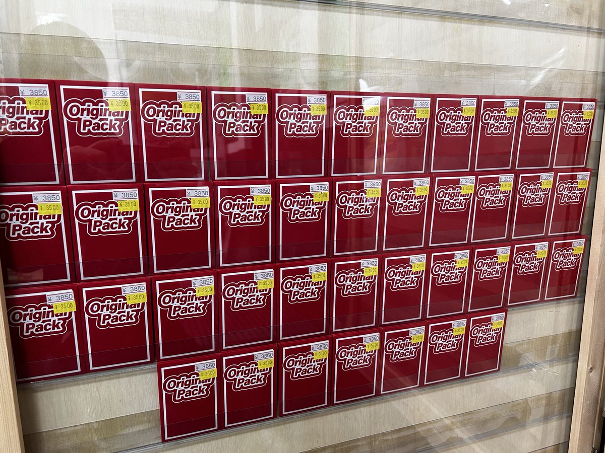 カドカーズ（可児店）ポケモンカード・ワンピースカード・遊戯王カード専門店 tweet media