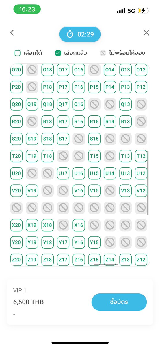 BBxBammie tweet media