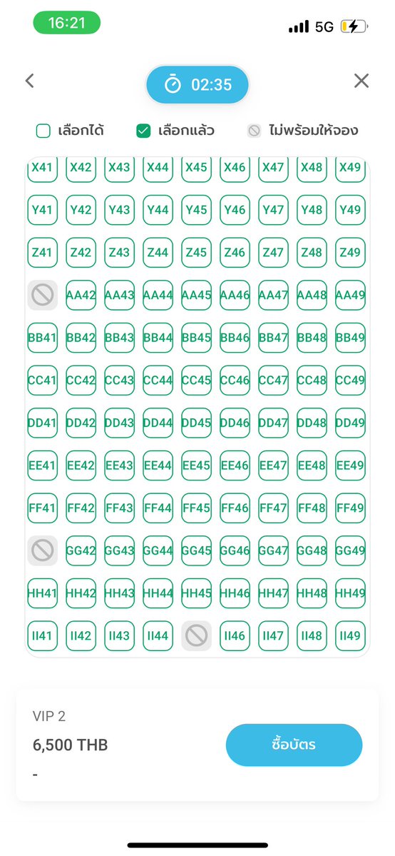 BBxBammie tweet media